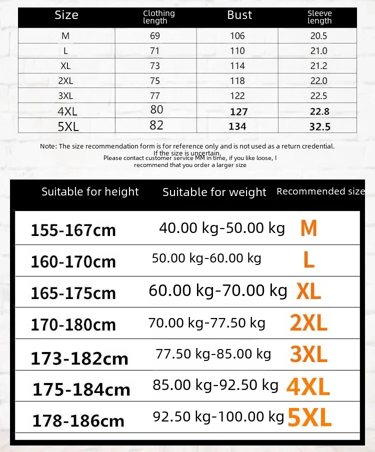 test_New Quick-Drying Ice Silk Gradient Suit Men’s Short-Sleeved T-shirt Summer Casual Shorts Sports Two-Piece Set Handsome Menswear