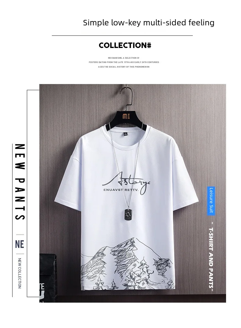 test_New Quick-Drying Ice Silk Gradient Suit Men’s Short-Sleeved T-shirt Summer Casual Shorts Sports Two-Piece Set Handsome Menswear
