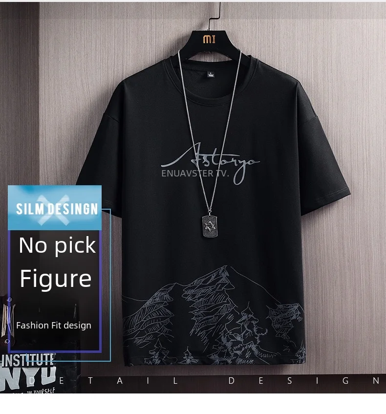 test_New Quick-Drying Ice Silk Gradient Suit Men’s Short-Sleeved T-shirt Summer Casual Shorts Sports Two-Piece Set Handsome Menswear