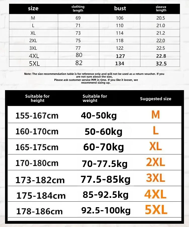 test_New Quick-Drying Ice Silk Gradient Suit Men’s Short-Sleeved T-shirt Summer Casual Shorts Sports Two-Piece Set Handsome Menswear