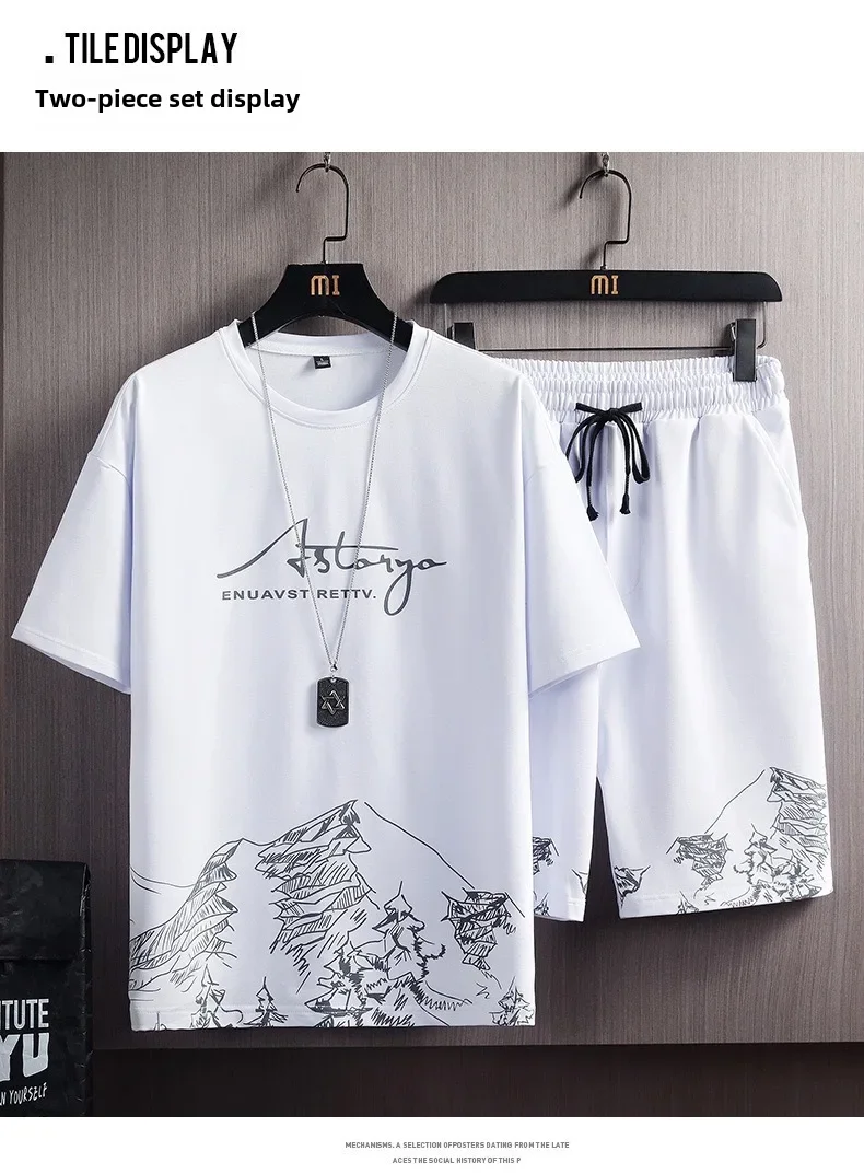 test_New Quick-Drying Ice Silk Gradient Suit Men’s Short-Sleeved T-shirt Summer Casual Shorts Sports Two-Piece Set Handsome Menswear