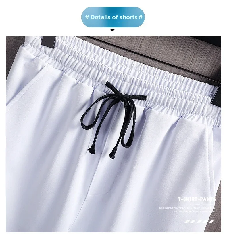 test_New Quick-Drying Ice Silk Gradient Suit Men’s Short-Sleeved T-shirt Summer Casual Shorts Sports Two-Piece Set Handsome Menswear